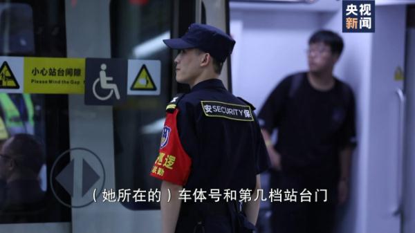从广州坐高铁去深圳，视障女生记录下18次接力相助