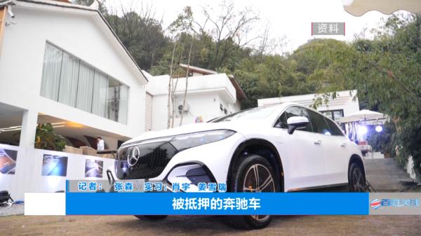 贵阳一修理厂半夜被撬门，奔驰车被拖走！拖车人：我们不是偷