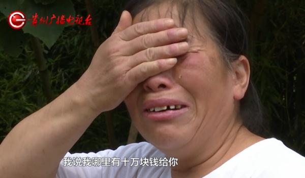 高薪工作，可能是致命诱惑！贵阳一男子误入缅北至今未归……
