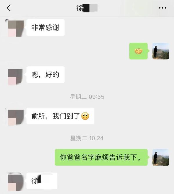 失联二十载！仅凭一张照片，民警将她寻回