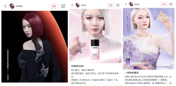 “永不塌房的代言人”，真的安全吗？