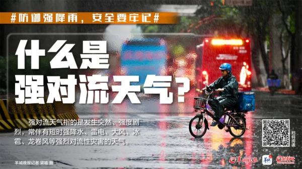 惹众怒！于适、宋祖儿相继道歉！