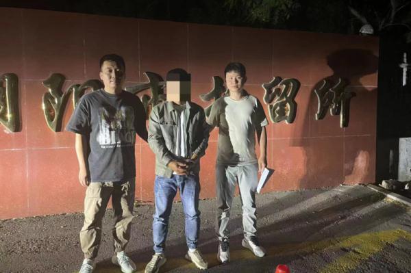“一人带出一条链”：男子沉迷网络赌博，被抓时仍在赌……