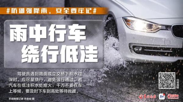 惹众怒！于适、宋祖儿相继道歉！