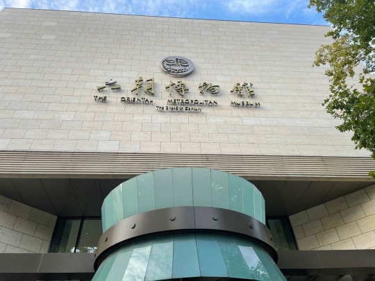 南京一博物馆取消“周一闭馆”，全国已有多地打破该国际惯例