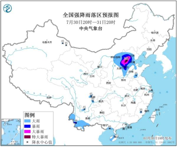 惹众怒！于适、宋祖儿相继道歉！