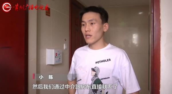 房子到期想退租，却被房东扣押金？贵阳男子：签合同时千万注意这个问题