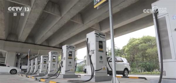 加快新能源充电基础设施建设 电动汽车“里程焦虑”问题得到缓解