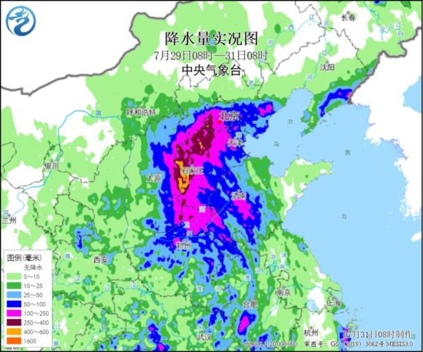 京津冀这轮降雨何时停？