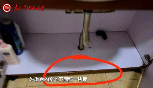 房子到期想退租，却被房东扣押金？贵阳男子：签合同时千万注意这个问题