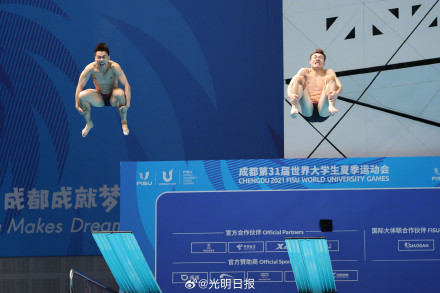 中国组合摘大运会跳水项目首金 中国组合摘大运会跳水项目首金