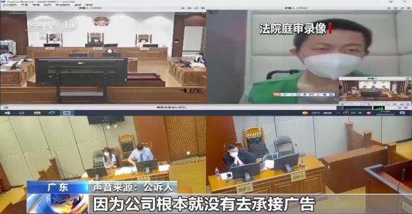 240多人陷入骗局，均是16至40多岁女性！因为这件事......
