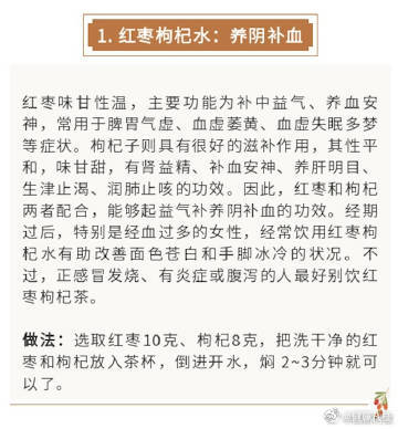 你爱喝茶吗?泡一杯防暑茶安然度过这个大热天 你爱喝茶吗?泡一杯防暑茶安然度过这个大热天