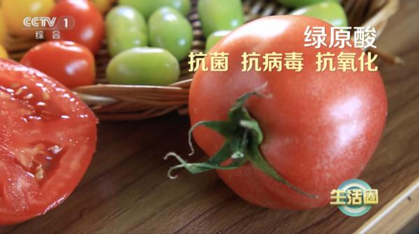 常吃番茄能防4种癌？前提是你得吃对！
