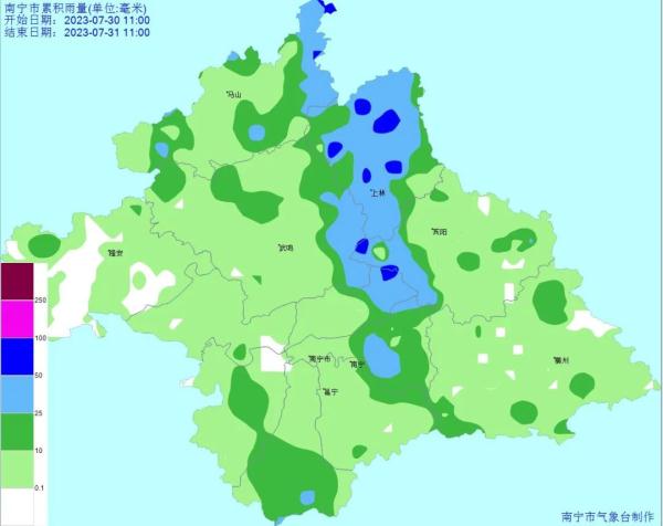 南宁本周阵雨常来“串门”！台风“卡努”对南宁有影响吗？