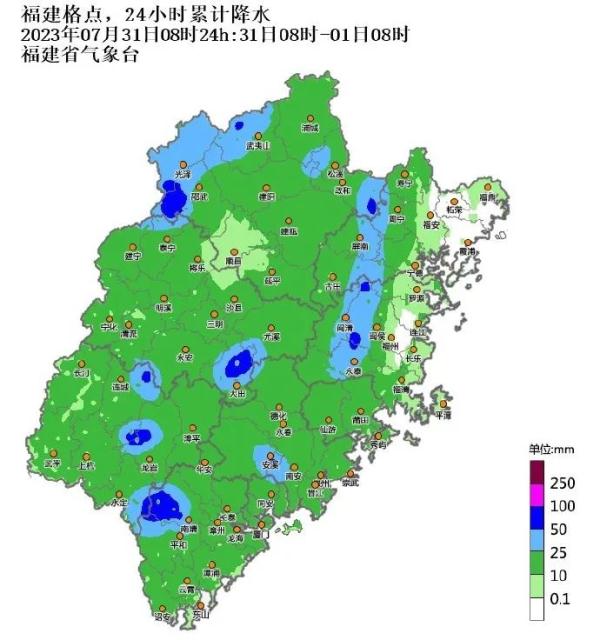 台风“卡努”路径突变!强度升至14级! 台风“卡努”路径突变!强度升至14级!