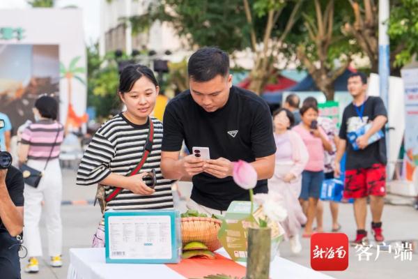 海南村排“名场面”：大型吃鸡比赛现场！