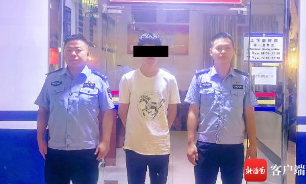 “好姐姐”？男骗子！9岁女孩玩游戏被骗万余元