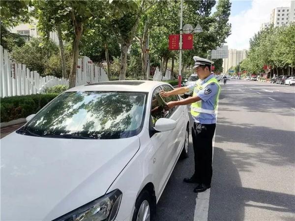 违停治理不停歇,疏堵保畅不松懈 违停治理不停歇,疏堵保畅不松懈