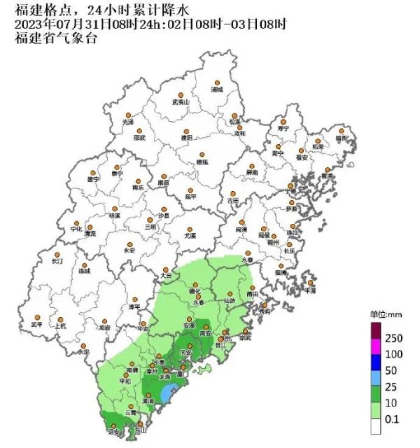 台风“卡努”路径突变!强度升至14级! 台风“卡努”路径突变!强度升至14级!