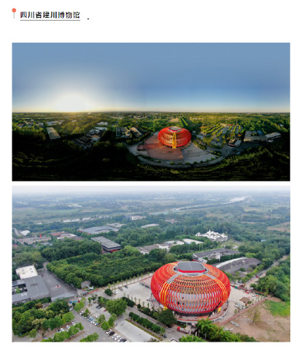 成都除了熊猫还有啥？还有这些值得品味的文化宝藏！