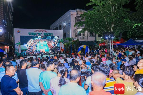 海南村排“名场面”：大型吃鸡比赛现场！