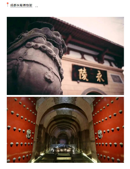 成都除了熊猫还有啥？还有这些值得品味的文化宝藏！