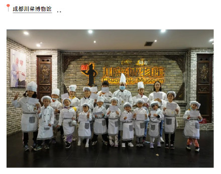 成都除了熊猫还有啥？还有这些值得品味的文化宝藏！