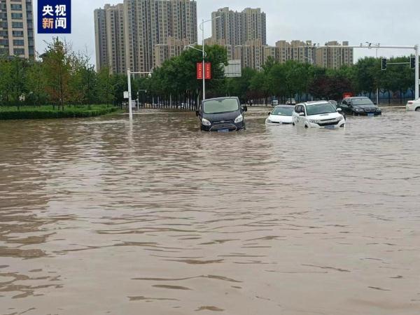 河北省气象台发布暴雨红色预警,预计石家庄、雄安新区等地有大到暴雨 河北省气象台发布暴雨红色预警,预计石家庄、雄安新区等地有大到暴雨