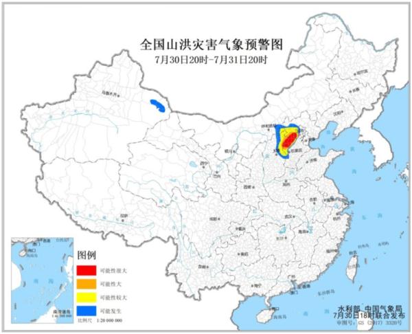 惹众怒！于适、宋祖儿相继道歉！