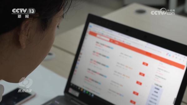 焦点访谈:招聘变“培训” “用人”成骗人 焦点访谈:招聘变“培训” “用人”成骗人