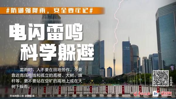 惹众怒！于适、宋祖儿相继道歉！