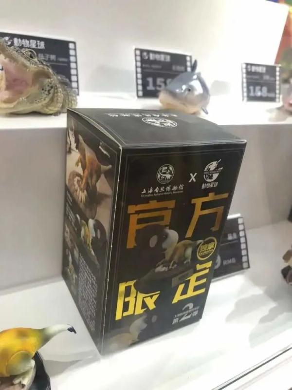 凌晨四点就有人排队，价格可高达数万元……上海这个特别的展览大热