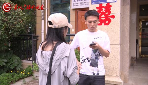 房子到期想退租，却被房东扣押金？贵阳男子：签合同时千万注意这个问题