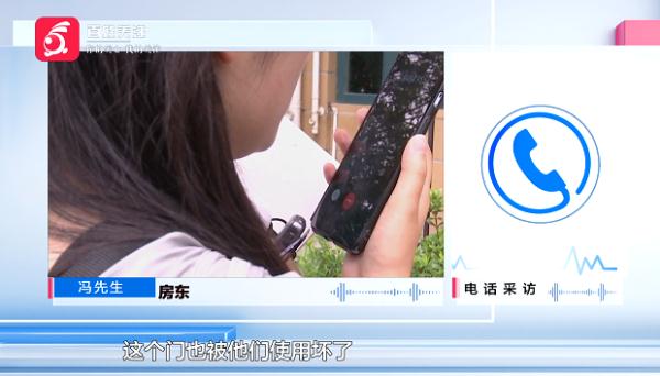 房子到期想退租，却被房东扣押金？贵阳男子：签合同时千万注意这个问题