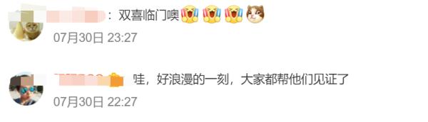 大运会颁奖典礼秒变求婚现场！戒指还是现场借的，网友：甜度超标