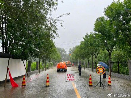 北京九条道路正断路抢险