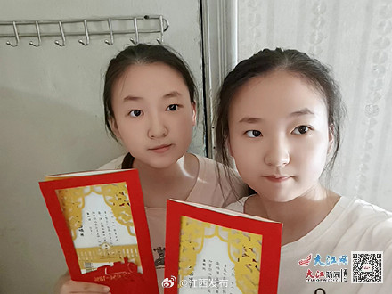 学霸x2!江西双胞胎姐妹考上同一所大学 学霸x2!江西双胞胎姐妹考上同一所大学