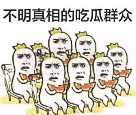 学校周边急促的警笛声！有警情？