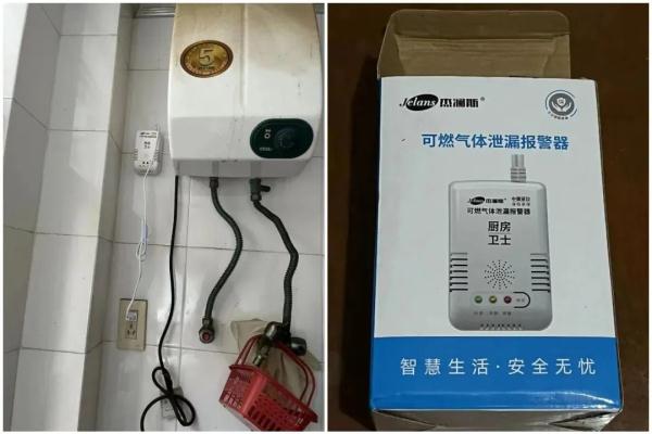 深圳人注意!遇到速报警,这些人敲门千万别开! 深圳人注意!遇到速报警,这些人敲门千万别开!