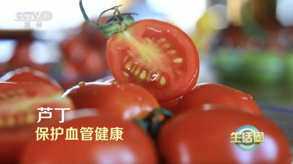 常吃番茄能防4种癌？前提是你得吃对！