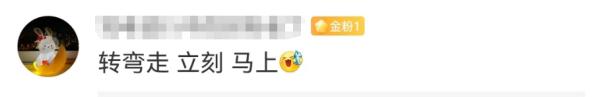 最新！“卡努”升级为强台风级，路径调整较大、移速明显减慢！上海迪士尼公告→