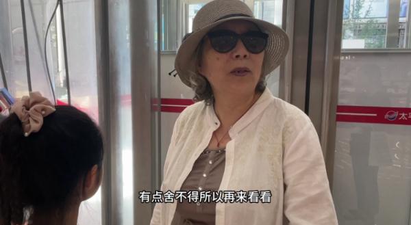 “宝贝对不起”…上海又一老牌商场谢幕！这里有你的回忆吗？