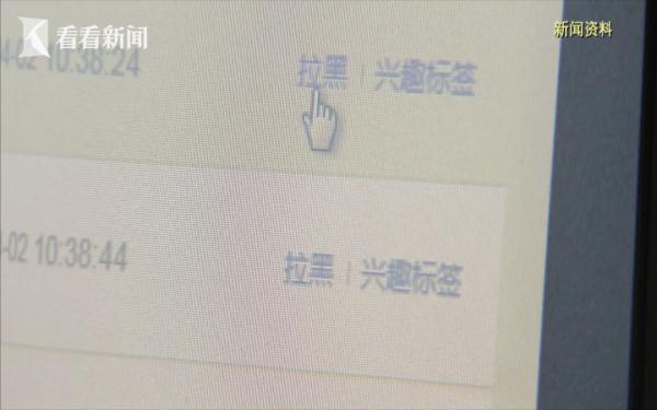 气愤！上海天文馆线上票秒光，现场排队2小时起，有人却能轻松进入？