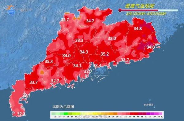 超强台风“卡努”或将转向！会登陆吗？专家最新解读
