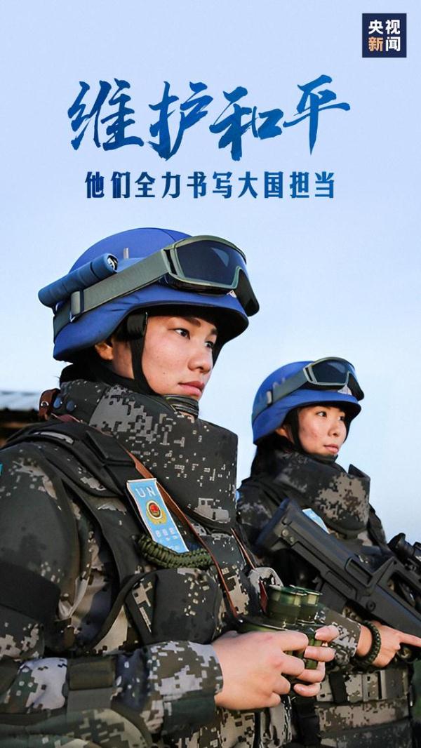 致敬人民子弟兵！