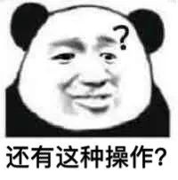 南京多个家长被警方约谈！暑假千万别让孩子这样做……