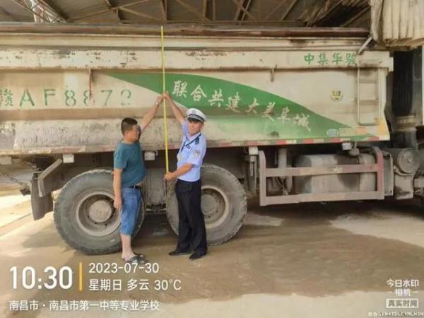 持续严查,奋力攻坚,交通安全整治“百日攻坚”行动如火如荼! 持续严查,奋力攻坚,交通安全整治“百日攻坚”行动如火如荼!