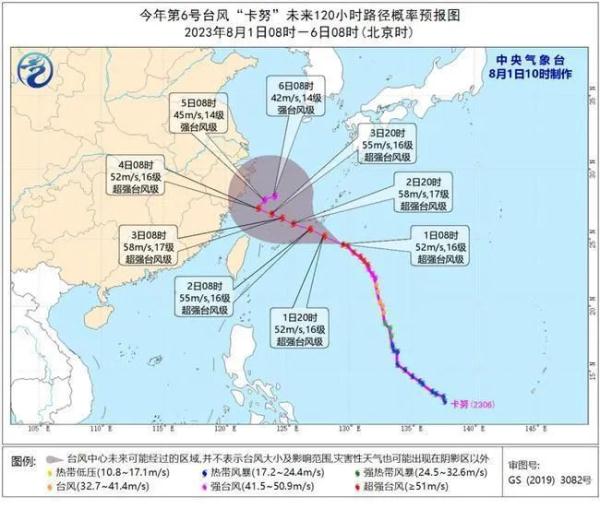 暴雨、大暴雨、局地特大暴雨！海南最新天气预报