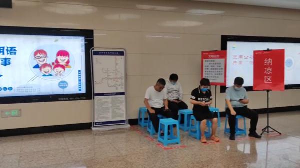 沈阳地铁有新变化!这波操作让市民大赞“有格局”! 沈阳地铁有新变化!这波操作让市民大赞“有格局”!